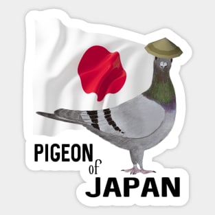 Pigeon of Japan Sticker